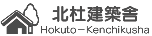 hokutokenchikusha